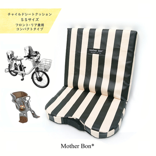 carrozzeria TS-A70II自転車クッション グレー.1 pics - メルカリ