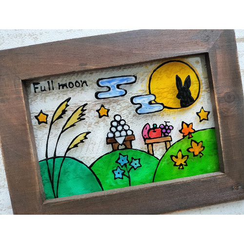 送料無料*ステンドグラス風フレーム*お月見・十五夜・ススキ・満月