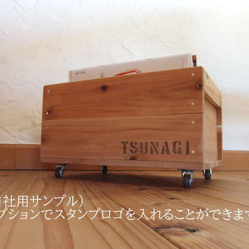 ゆうころりん様　ご注文家具 e3f58a3f9822013eb11966b4e83bfa