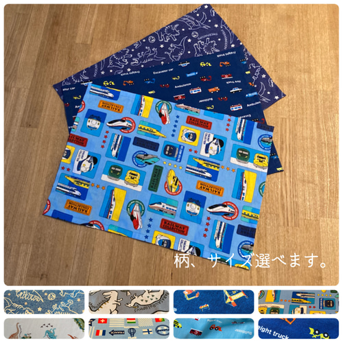 オーダー承ります】ランチョンマット 25×35 【公式通販】