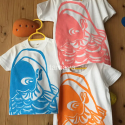 こいのぼりTシャツ 飴色 1枚目の画像