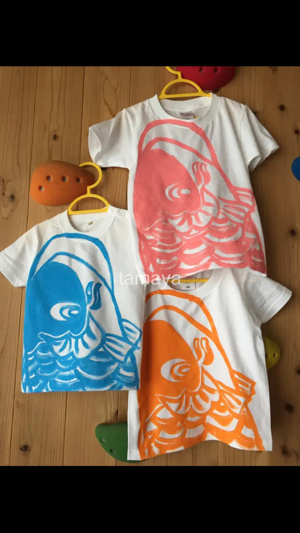 こいのぼりTシャツ 飴色 1枚目の画像