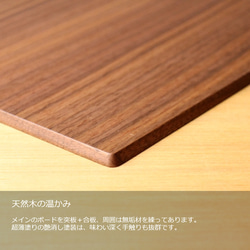 『木製クリップボード』　ウォルナット オーク おしゃれ A4 トレー かわいい 木製 デスク 文具 贈り物 2枚目の画像