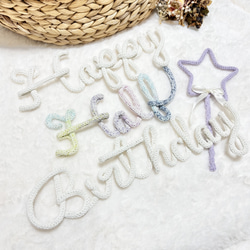 ウールレター 月齢 のおすすめ人気通販 検索結果｜Creema(クリーマ