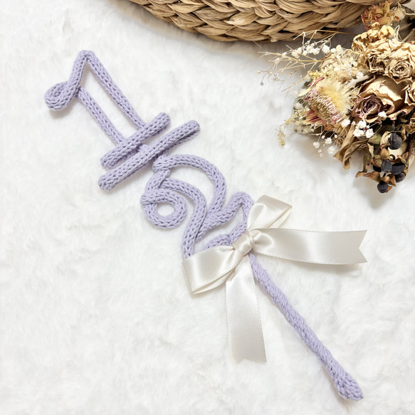 単品　2分の1ステッキ　2分の1 ハーフバースデー　ステッキ　フォトプロップス　ウールレター 1枚目の画像