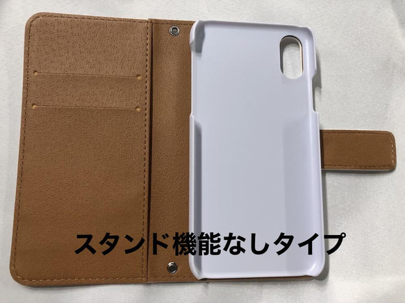 新品送料無料 iPhoneケース 手帳型 桜吹雪 3枚目の画像