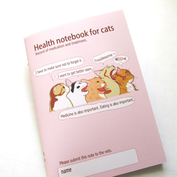 猫用健康手帳「ピンク／ブルー」（猫さん用の手帳を持って病院に行きましょう） 5枚目の画像