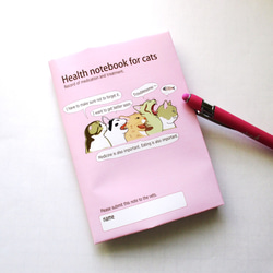 猫用健康手帳「ピンク／ブルー」（猫さん用の手帳を持って病院に行きましょう） 1枚目の画像