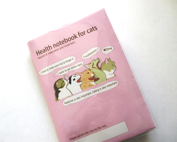 猫用健康手帳「ピンク／ブルー」（猫さん用の手帳を持って病院に行きましょう） 2枚目の画像
