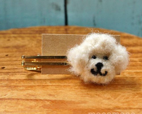 dc2af1c0f7d26c2c24dcc1b6421020