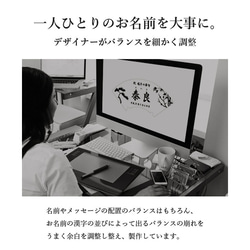 【5月8日以降のお届け】端午の節句 ヒノキの木製名前札《桐箱入り》初節句 こどもの日 扇 立札 木札 出産祝い 鯉のぼり 18枚目の画像