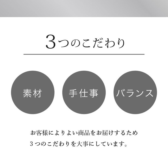 【5月8日以降のお届け】端午の節句 ヒノキの木製名前札《桐箱入り》初節句 こどもの日 扇 立札 木札 出産祝い 鯉のぼり 15枚目の画像