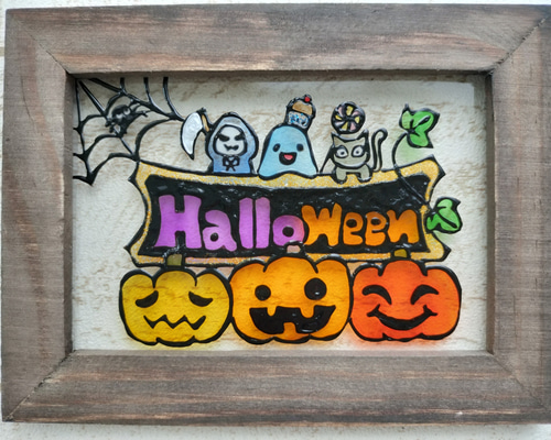送料無料*ステンドグラス風フレーム*ハロウィン・かぼちゃ・お化け
