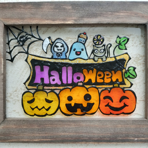 送料無料*ステンドグラス風フレーム*ハロウィン・かぼちゃ・お化け