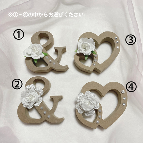 お得なセット価格】結婚式 玄関のお飾り オリジナルオブジェ お得なセット価格】結婚式 玄関のお飾り オリジナルオブジェ