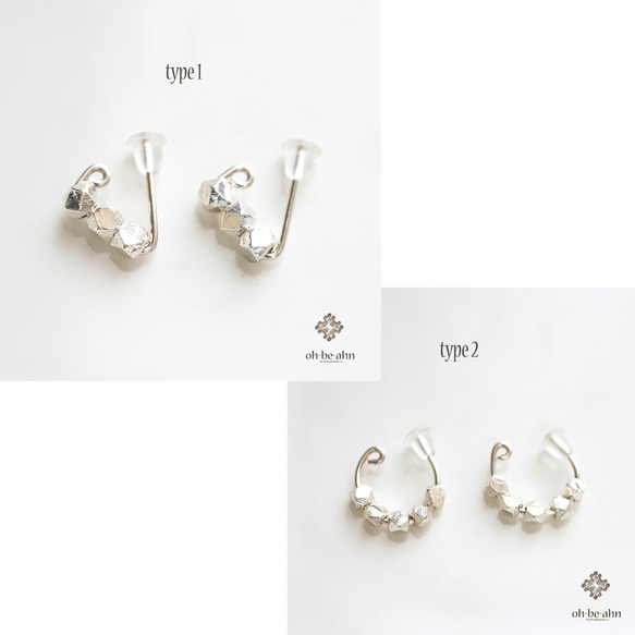 SV925 + カレンシルバー イヤリング　type1 / Karen Silver Beads Earrings 4枚目の画像