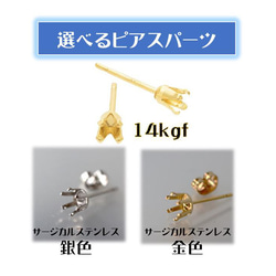 【再販×2】大粒　ペリドット　6㎜スタッドピアス（片耳）　14kgf　サージカルステンレスに変更できます 5枚目の画像