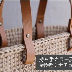 麻繩籃袋，綠松石藍，白色線條 第9張的照片