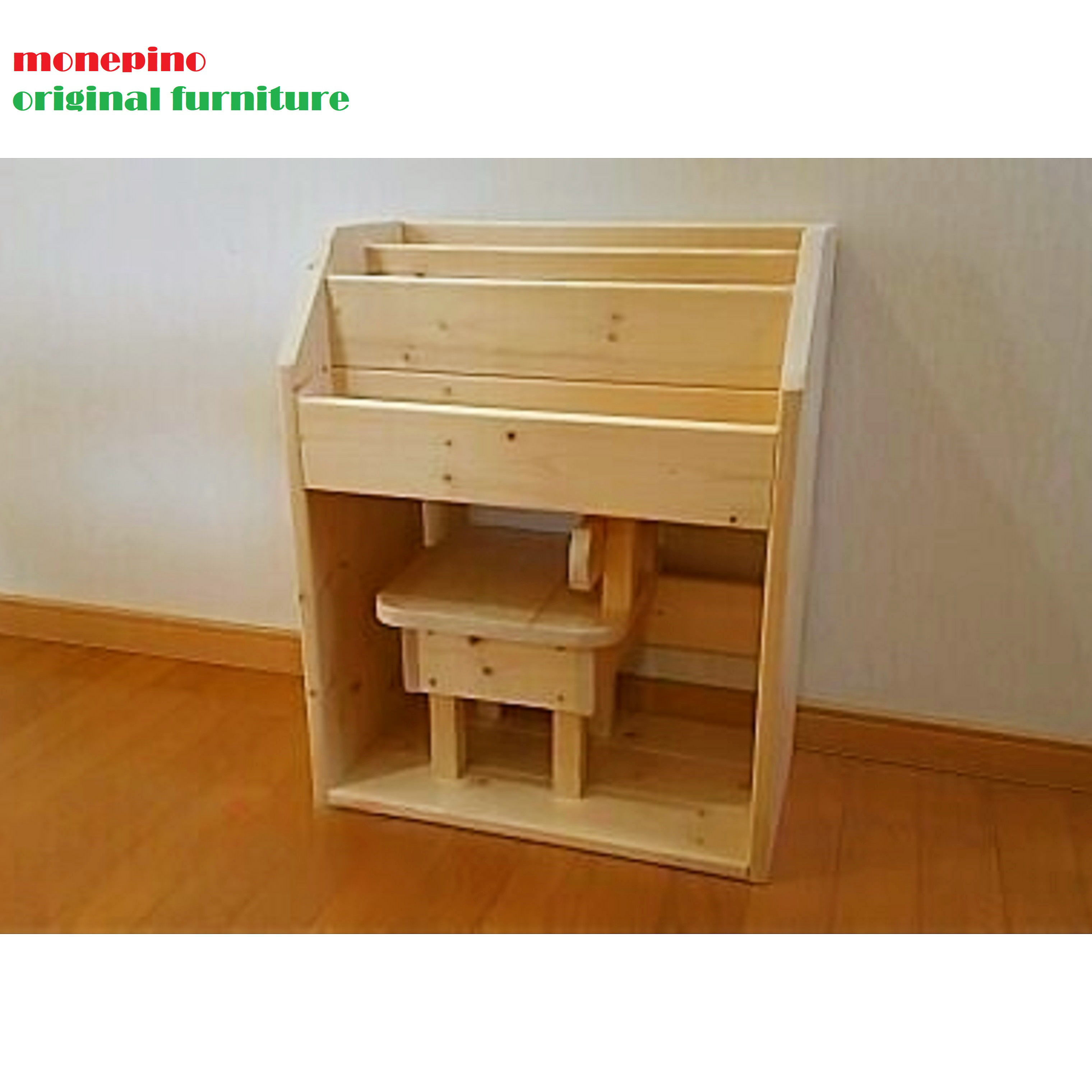 ★送料無料★  高品質ワックス仕上げ　ミニデビッグ　絵本棚N・チャイルドチェアN 13,160円