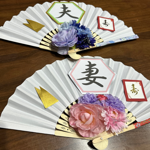扇子プロップス(^^)*° 和装前撮り&結婚式の受付に！扇子プロップス♪ フォトプロップス koba