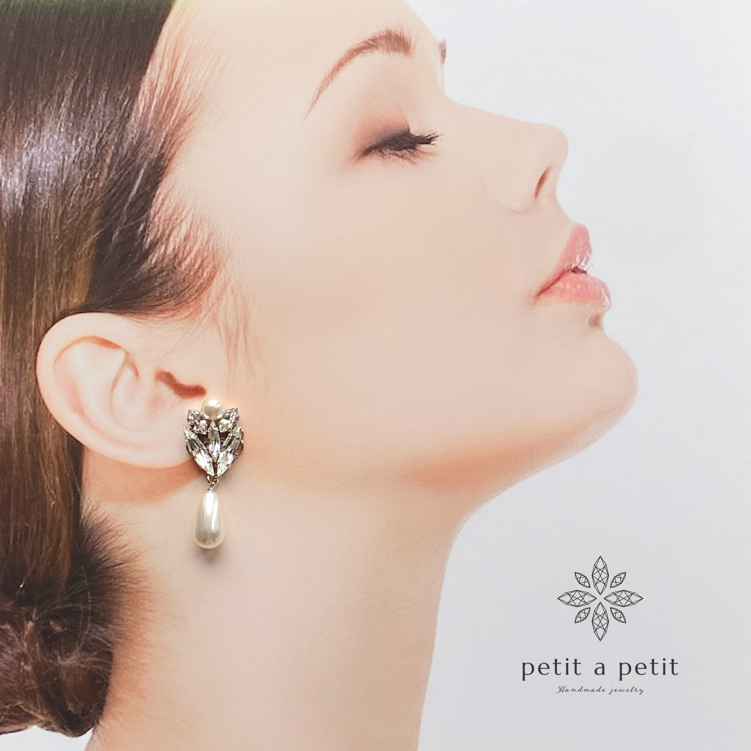 総スワロフスキー®︎ Feuille with pearl ブライダルピアスorイヤリング