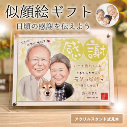 c4creationsのギャラリー|ハンドメイド・手仕事品の販売・購入 c4creationsのギャラリー|ハンドメイド・手仕事品の販売・購入
