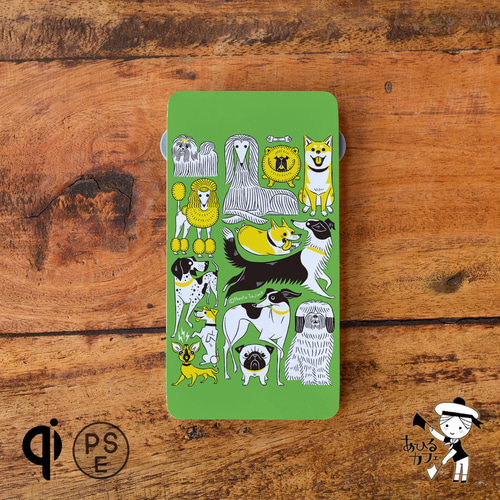 MARDI 犬イラスト モバイルバッテリー iPhone用 MARDI 犬イラスト