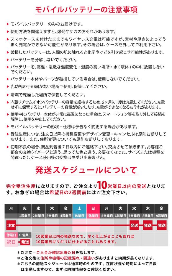 モバイルバッテリー 充電器 Qi ワイヤレス PSEマーク 緑 グリーン＊かわいい 犬 イヌ 5枚目の画像