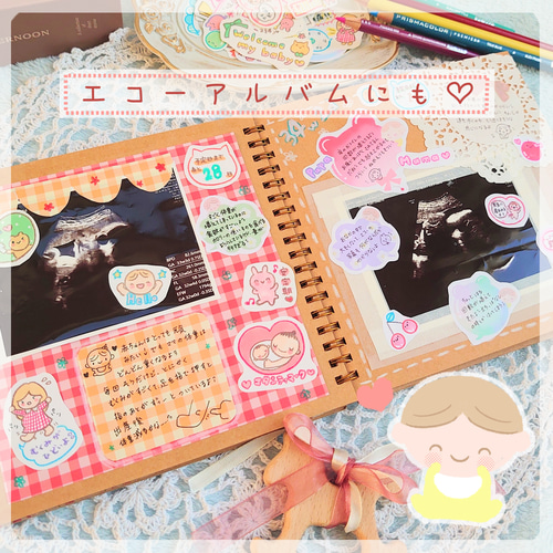 母子手帳用品 nanami 在庫商品】がま口手帳ケース【帆布・にこだま柄】 [M便 1/2
