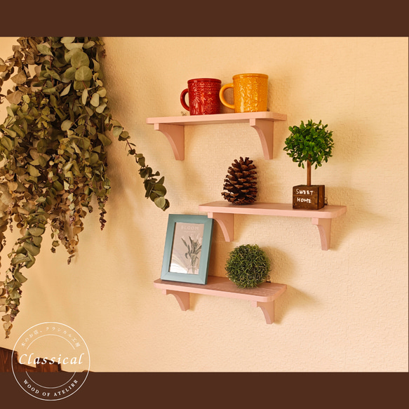 Nivo ウォールシェルフ 飾り棚 Nivo ウォールシェルフ 飾り棚