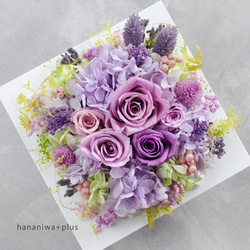 プリザーブドフラワーローズ＆ドライフラワーラベンダー 王冠