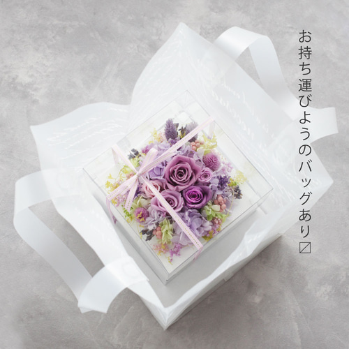 ギフトにもおすすめ】ラベンダーの香りも添えて♪フレームアレンジ・紫