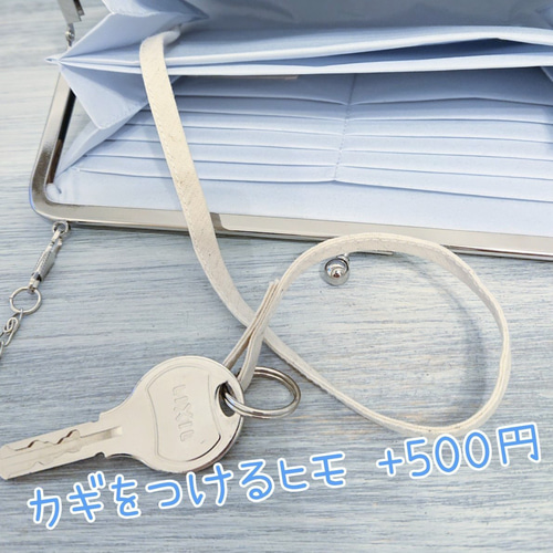 キーホルダー Oリング リバティコイン ハワイ