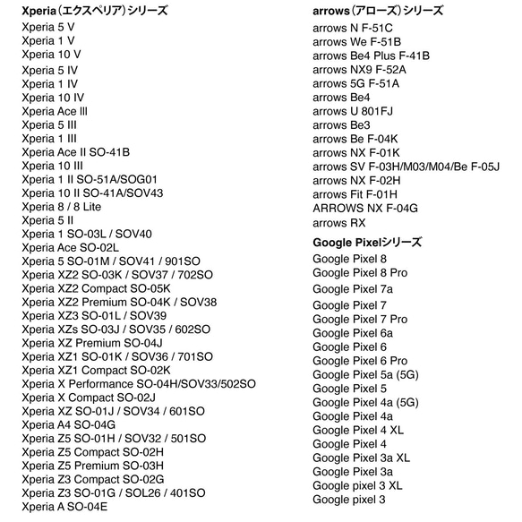 【Camera-01】スマホケース iPhone Android対応 7枚目の画像