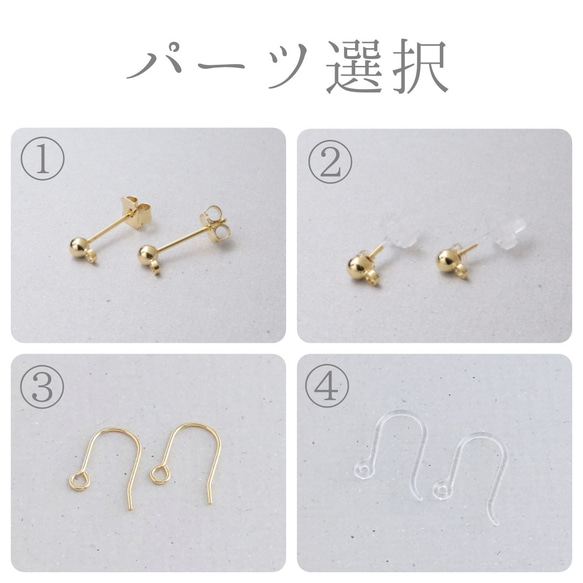 鈴蘭耳環（Tsumami Work *定制） 第4張的照片