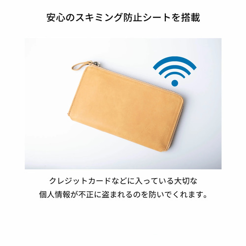 期間限定SALE【小さい長財布 TIDY2.0】長財布 コンパクト