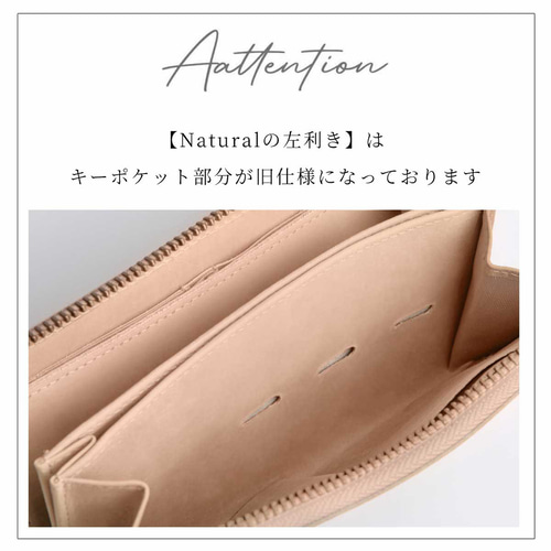 期間限定SALE【小さい長財布 TIDY2.0】長財布 コンパクト