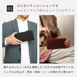 全皮革L型 有拉鍊 長夾。 錢包內井然有序。養皮革錢包。 酒紅色 第11張的照片