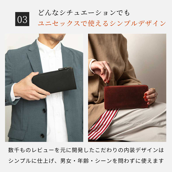 全皮革L型 有拉鍊 長夾。 錢包內井然有序。養皮革錢包。 酒紅色 第11張的照片