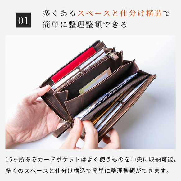 全皮革L型 有拉鍊 長夾。 錢包內井然有序。養皮革錢包。 酒紅色 第7張的照片