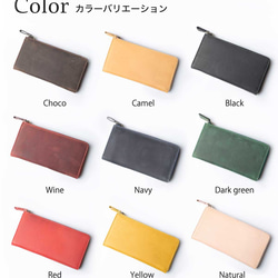 全皮革L型 有拉鍊 長夾。 錢包內井然有序。養皮革錢包。 酒紅色 第16張的照片