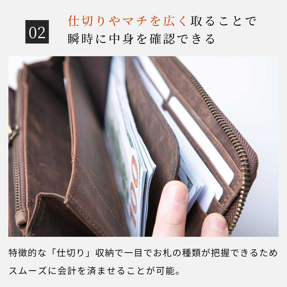 全皮革L型 有拉鍊 長夾。 錢包內井然有序。養皮革錢包。 酒紅色 第9張的照片