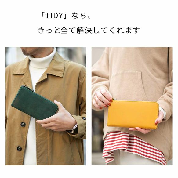 【限量特價】真皮TIDY長錢包，簡約設計，紅色，男女通用，HAW009 第5張的照片