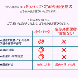 受注制作　ライラックのお洒落リース 　リース台20㎝（132） 6枚目の画像