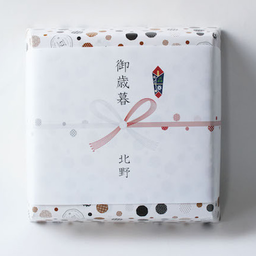 10種の豆菓子の小分け24個入りギフト【すえひろとうまめ】 スイーツ