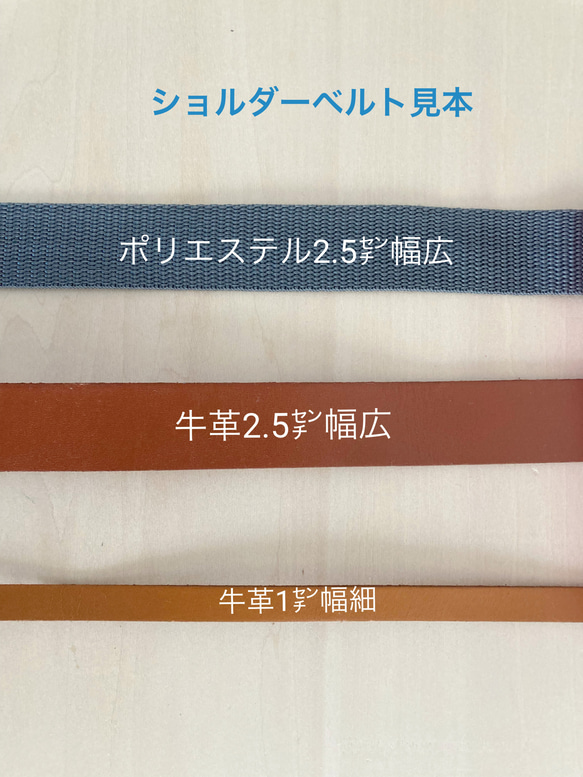 当店人気NO.3浜松帆布サコッシュ (M)グレープグレー 15枚目の画像