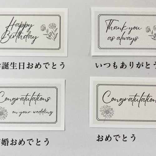 フラワーギフト〜フラワーボックス赤 プリザーブドフラワー Cocoflower