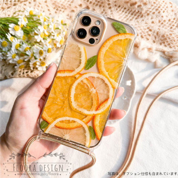 陽だまりの香り レモン オレンジ 押し花スマホケース 押し花 フルーツ 花 iPhone 16 15 14 Galaxy 15枚目の画像