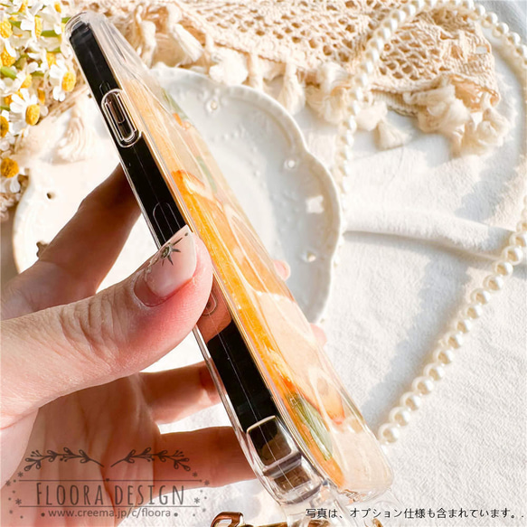 陽だまりの香り レモン オレンジ 押し花スマホケース 押し花 フルーツ 花 iPhone 16 15 14 Galaxy 11枚目の画像