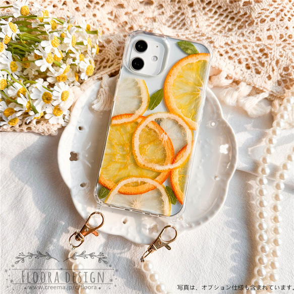 陽だまりの香り レモン オレンジ 押し花スマホケース 押し花 フルーツ 花 iPhone 16 15 14 Galaxy 13枚目の画像